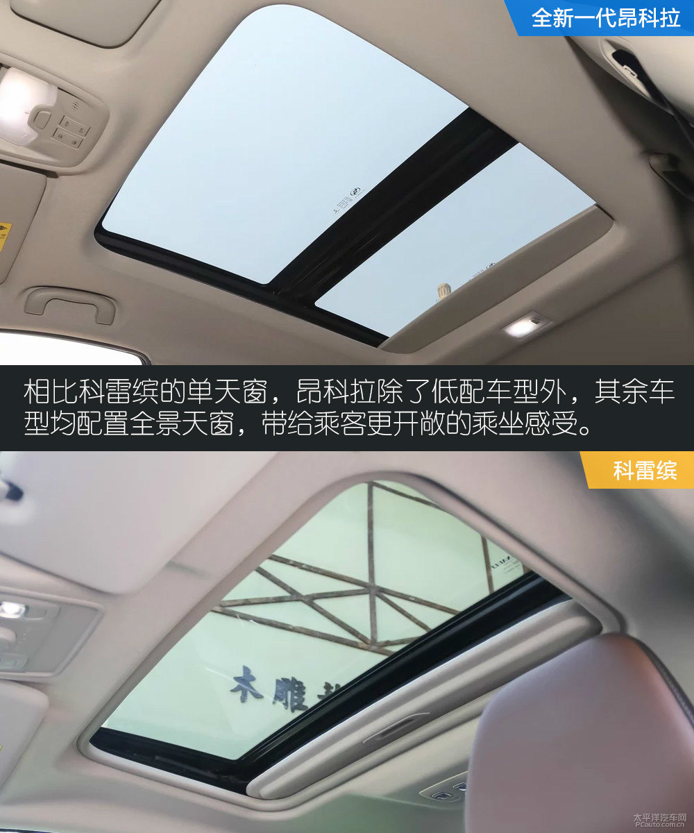 昂科拉圖片