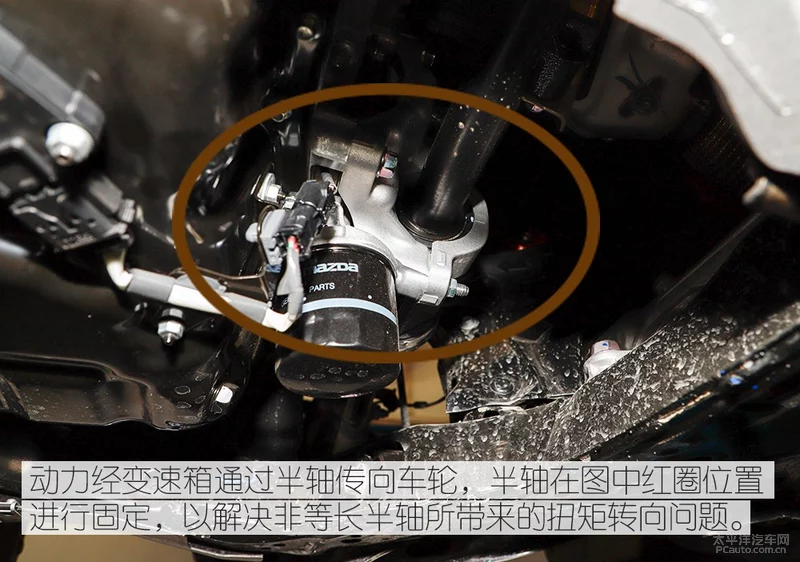 次世代MAZDA3昂克赛拉底盘解析