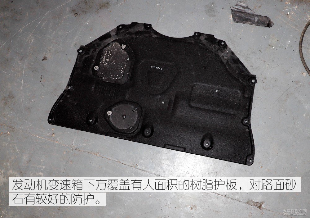 馬自達3 昂克賽拉圖片