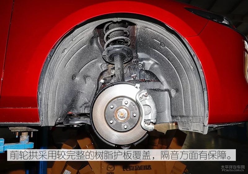 次世代MAZDA3昂克赛拉底盘解析