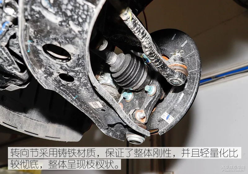 次世代MAZDA3昂克赛拉底盘解析