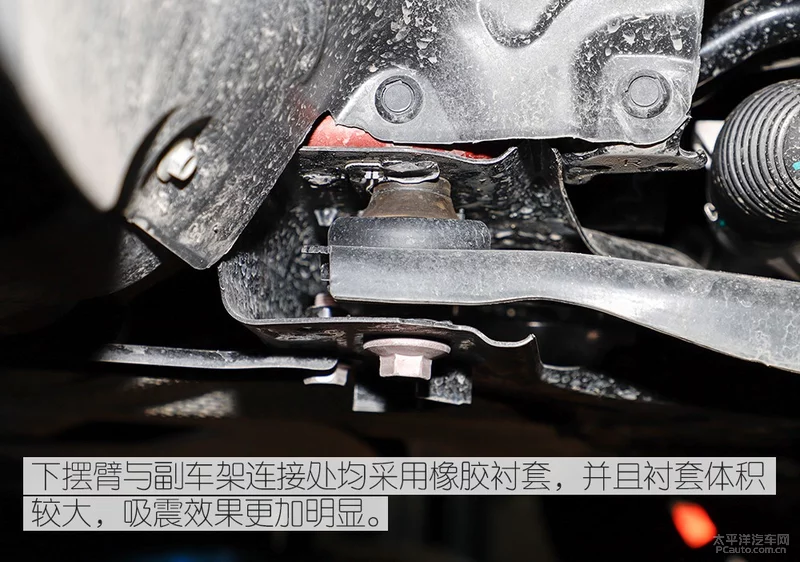 次世代MAZDA3昂克赛拉底盘解析