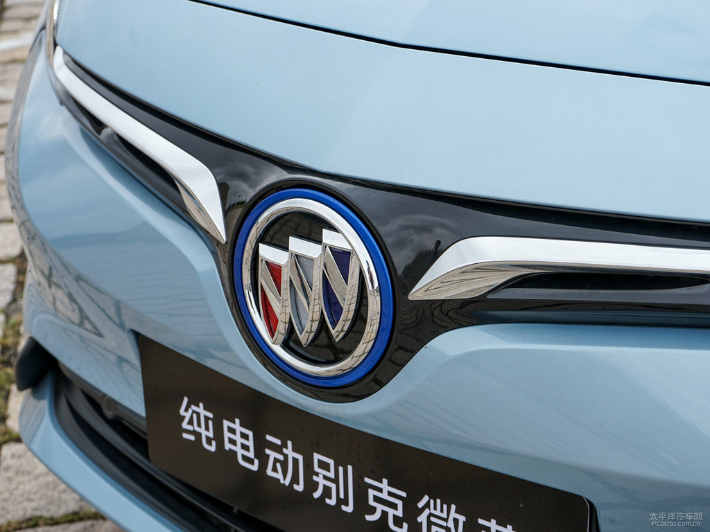 星輝藍(lán)微藍(lán)6車頭外觀圖片