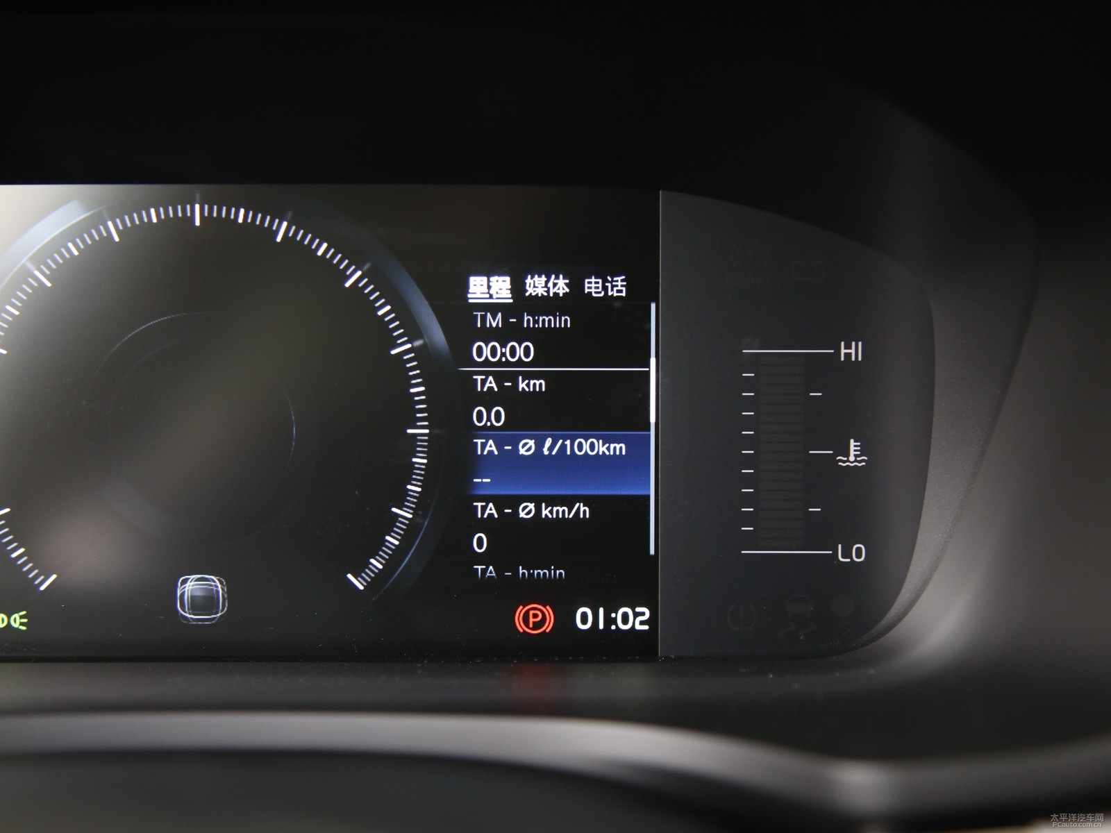 沃爾沃V60內(nèi)飾高清大圖