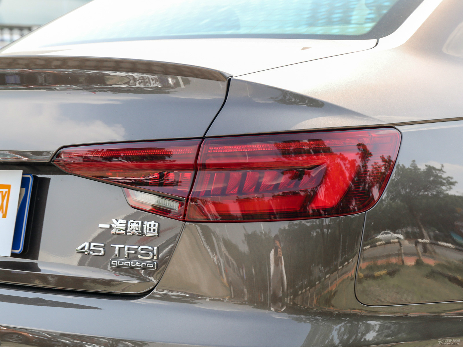 奧迪A4L外觀高清大圖