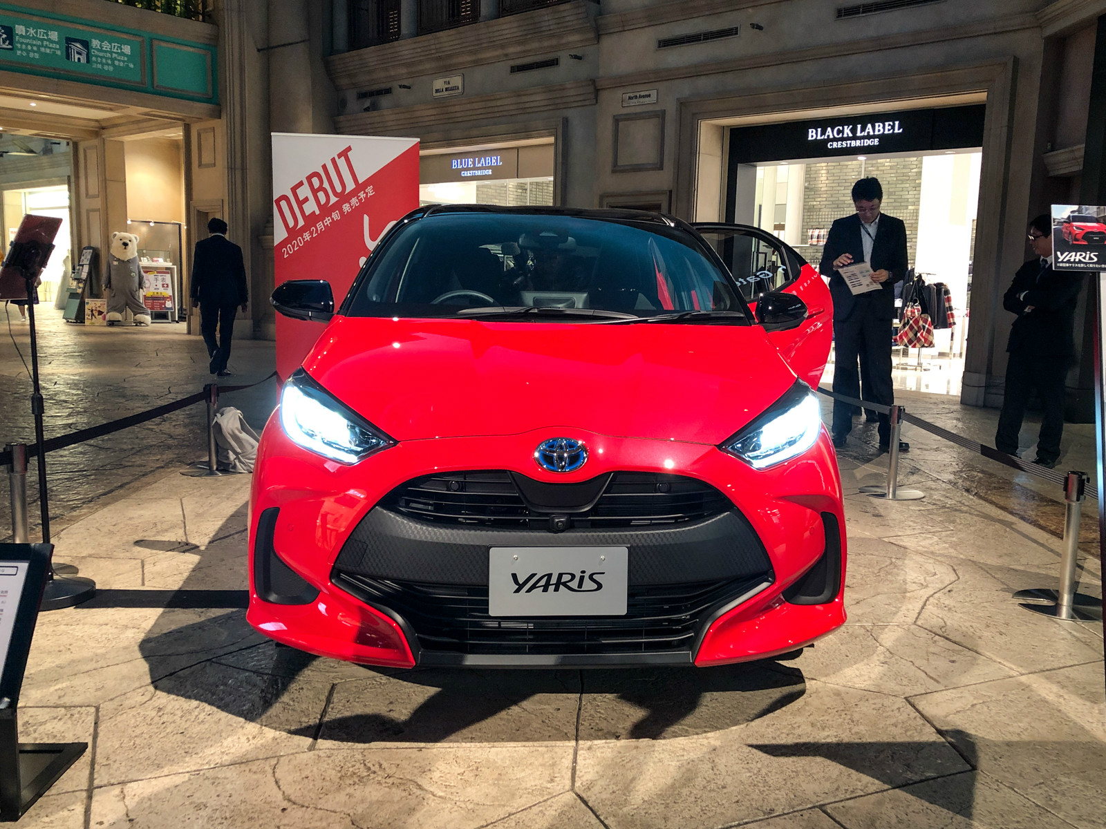 豐田Yaris車(chē)展高清大圖