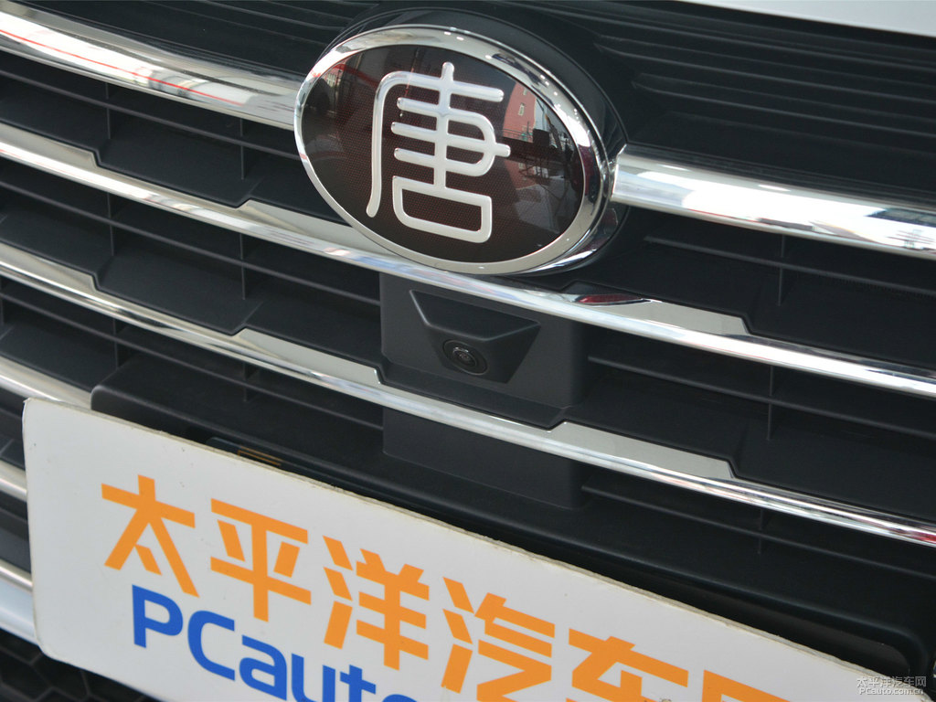陶瓷白唐車頭外觀圖片