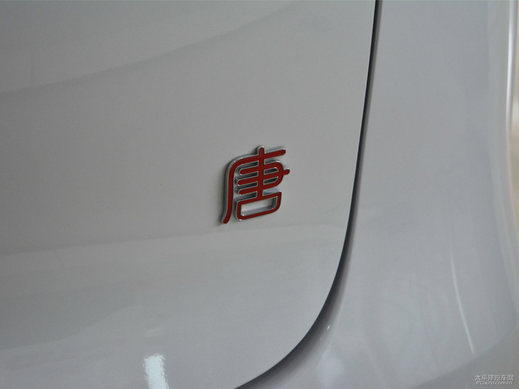 陶瓷白唐車尾外觀圖片