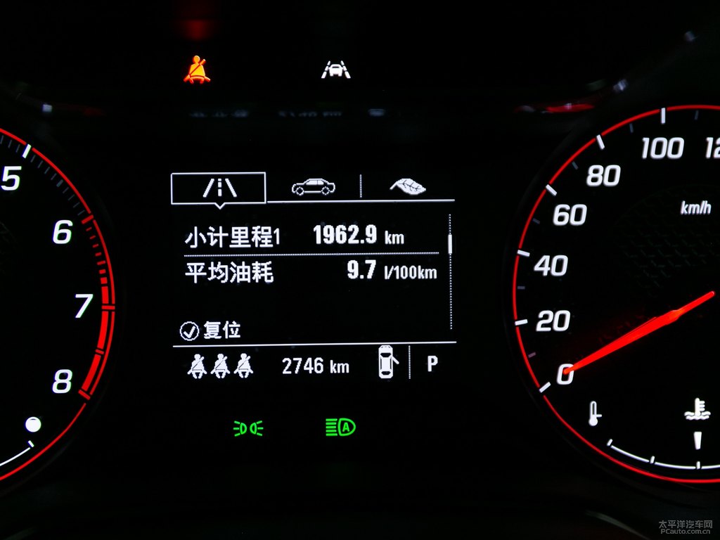 火山紅+黑頂創(chuàng)界中控內(nèi)飾圖片