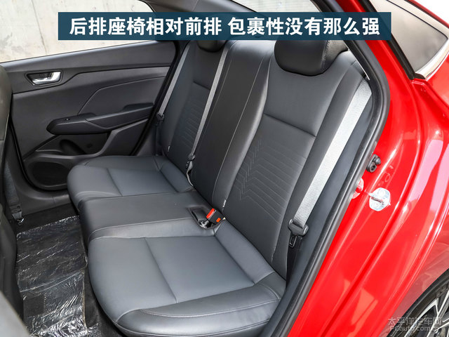 悦纳后排空间怎么样