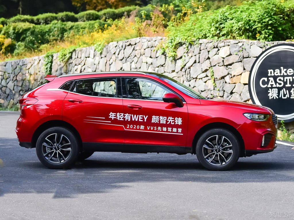 馬爾斯紅魏牌 VV5整車外觀外觀圖片