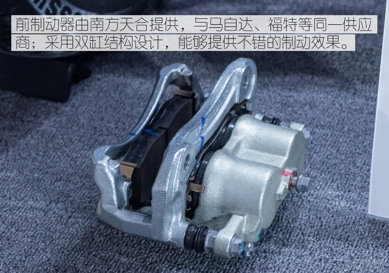 长安欧尚X7车身拆解
