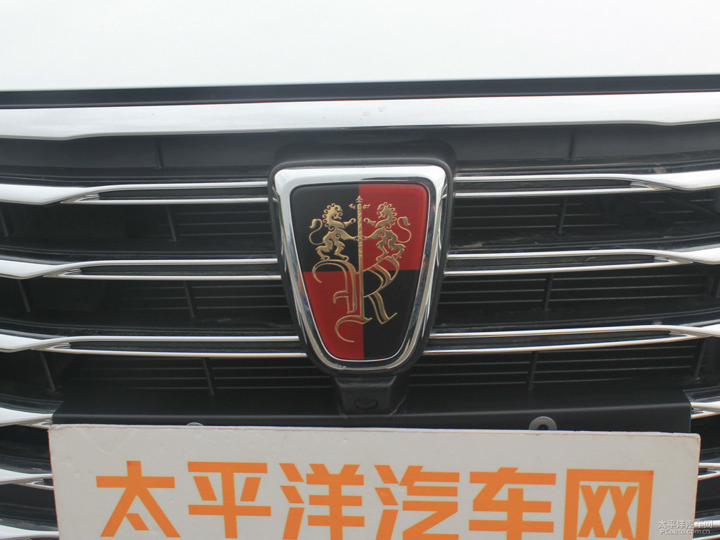典雅白榮威RX5車頭外觀圖片