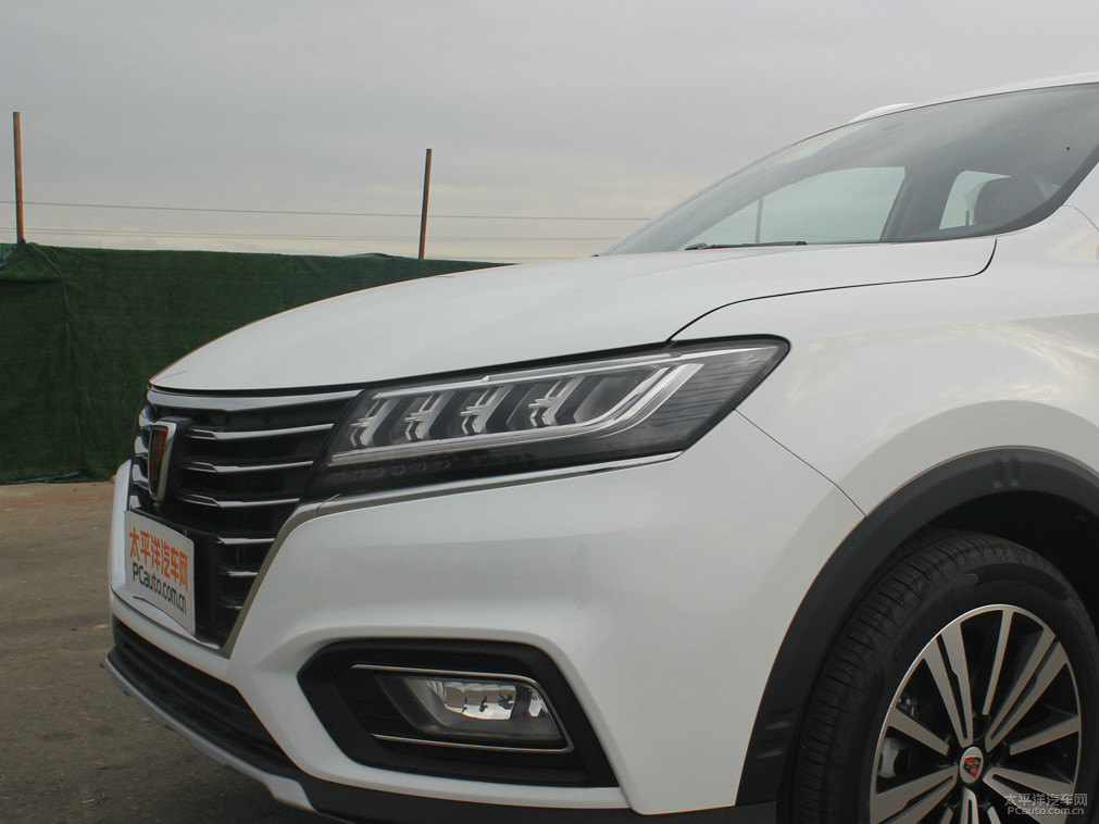 典雅白榮威RX5車頭外觀圖片