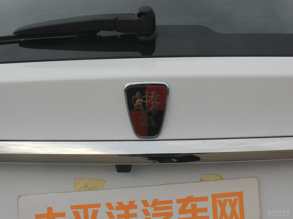 典雅白榮威RX5車尾外觀圖片