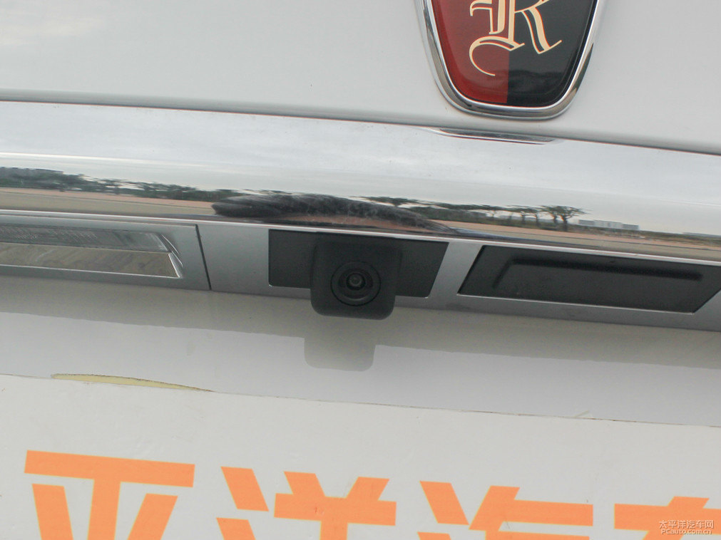 典雅白榮威RX5車尾外觀圖片