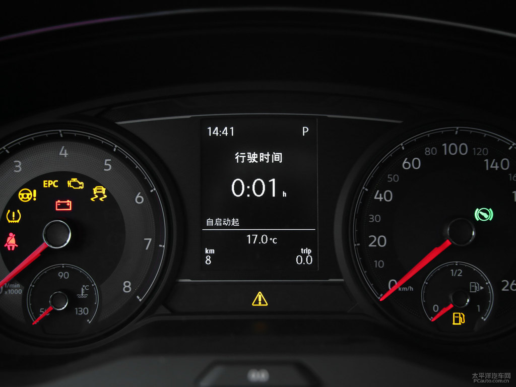 凜冽白凌渡中控內(nèi)飾圖片