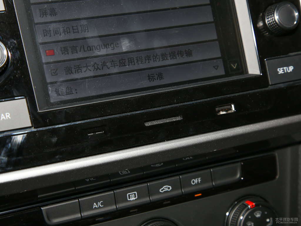 凜冽白凌渡中控內(nèi)飾圖片