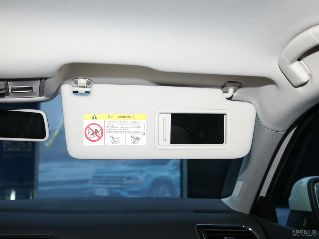 凜冽白凌渡車廂內(nèi)飾圖片