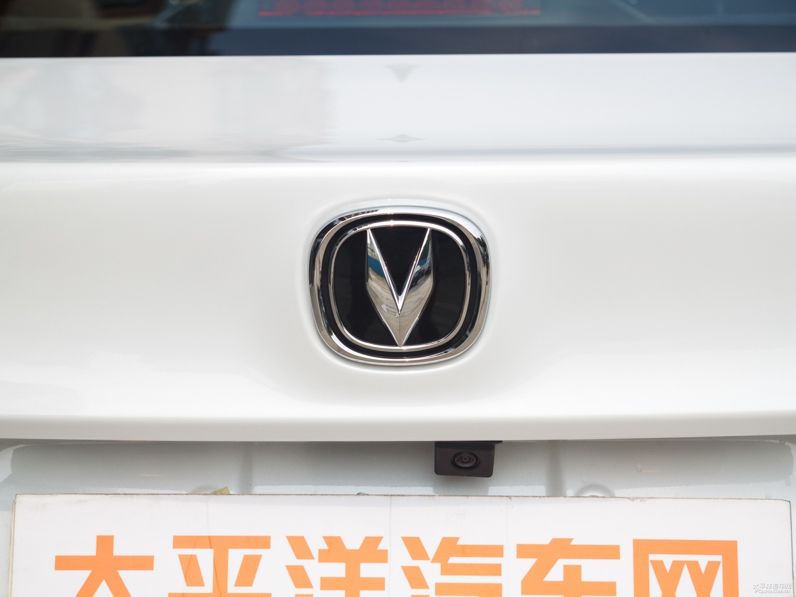 銳程CC外觀高清大圖