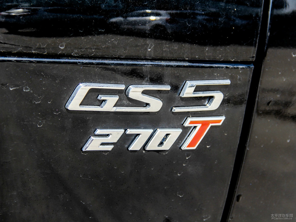 典雅黑傳祺GS5車尾外觀圖片