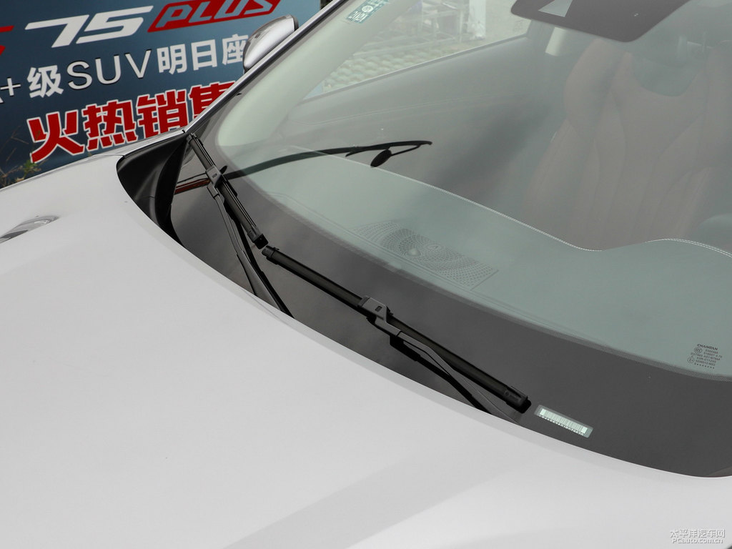 炫銀灰長安CS85 COUPE車身外觀圖片