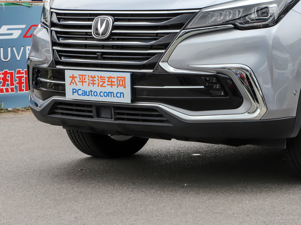 炫銀灰長安CS85 COUPE車頭外觀圖片