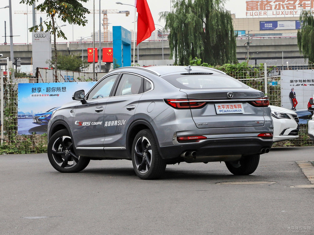 炫銀灰長安CS85 COUPE整車外觀外觀圖片