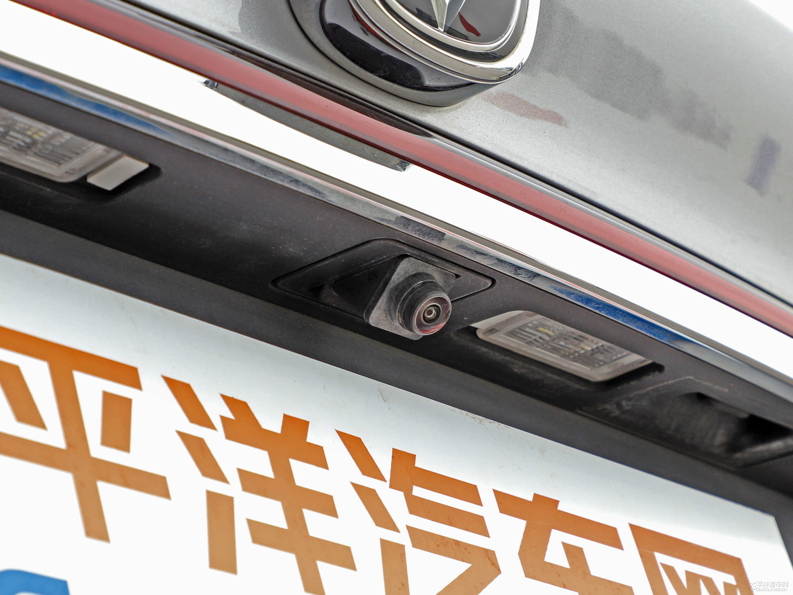 長安CS85 COUPE外觀高清大圖