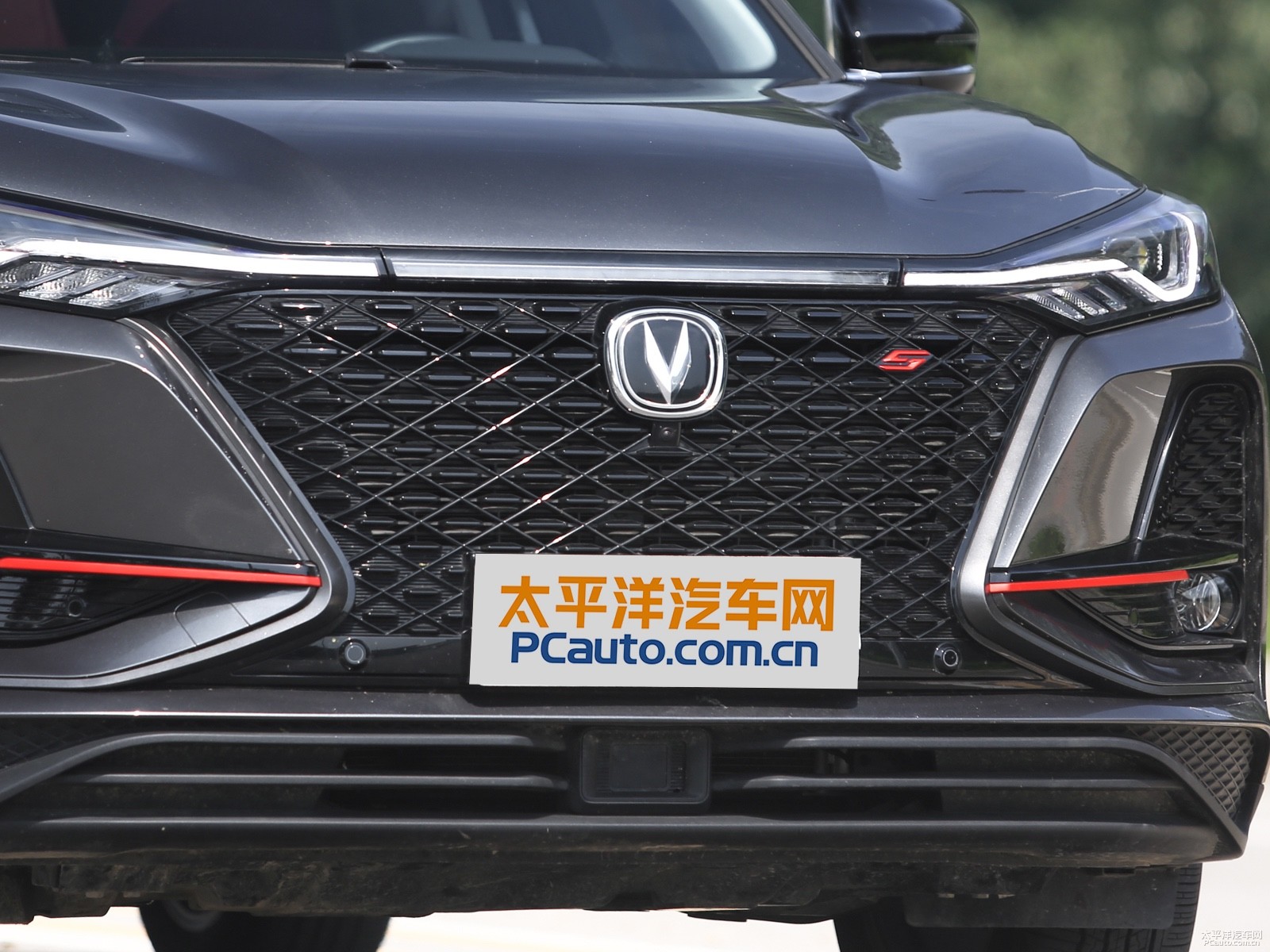 長(zhǎng)安CS75 PLUS外觀高清大圖