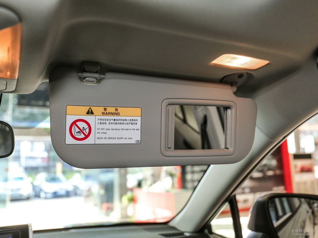 米蘭卡其RAV4榮放車廂內(nèi)飾圖片