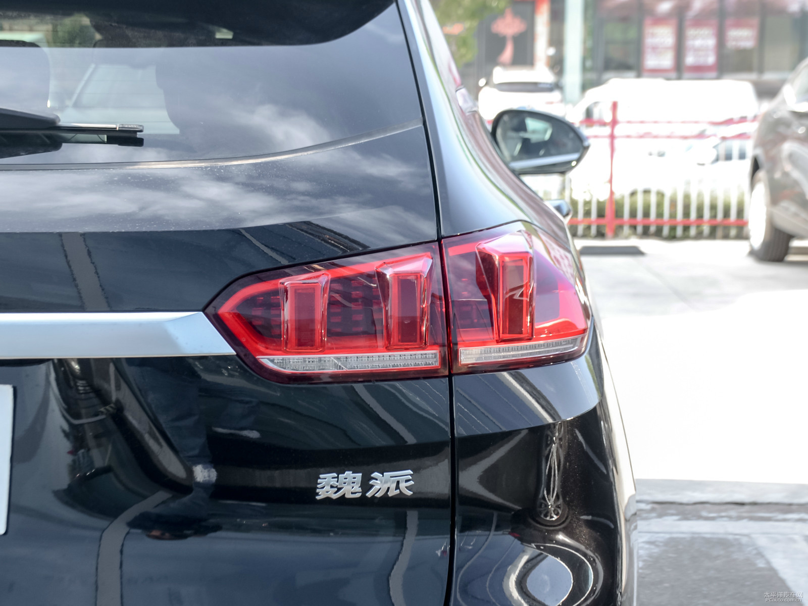 魏牌 VV5外觀高清大圖