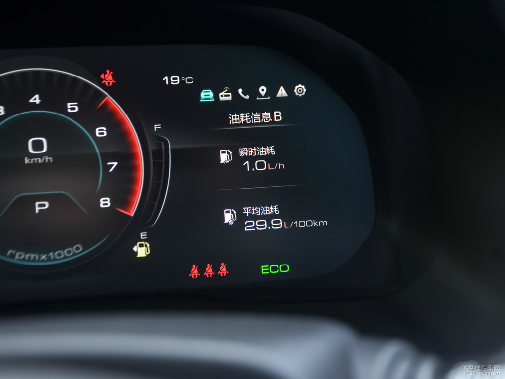 炫晶黑魏牌 VV5中控內(nèi)飾圖片
