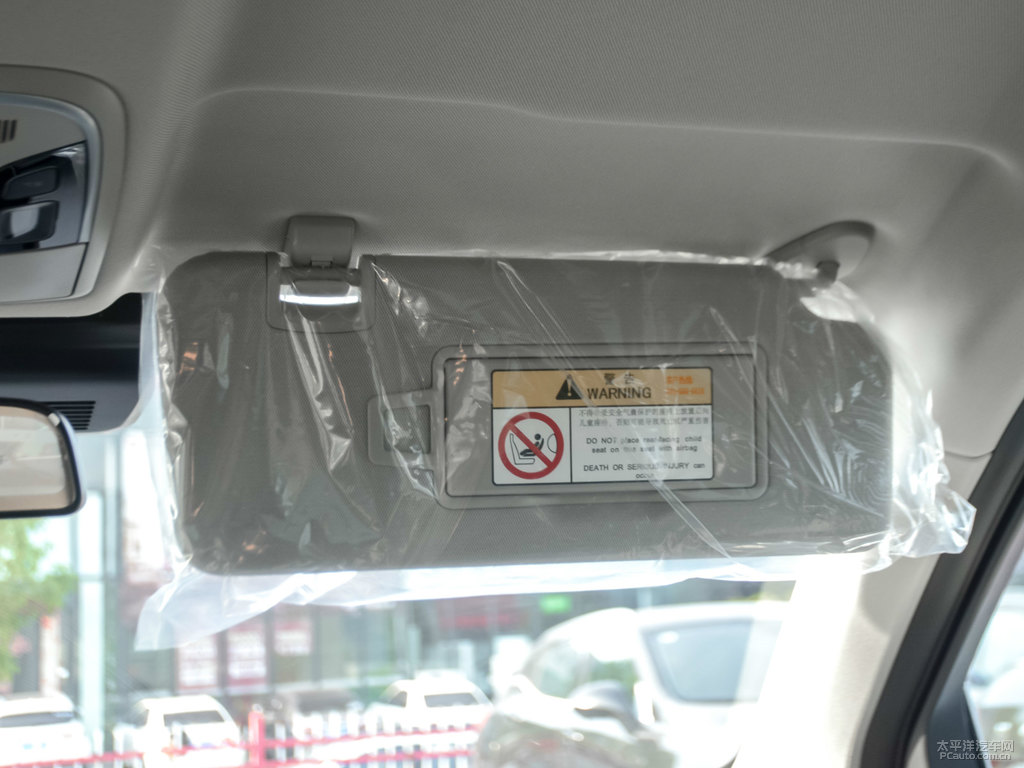 炫晶黑魏牌 VV5車廂內(nèi)飾圖片