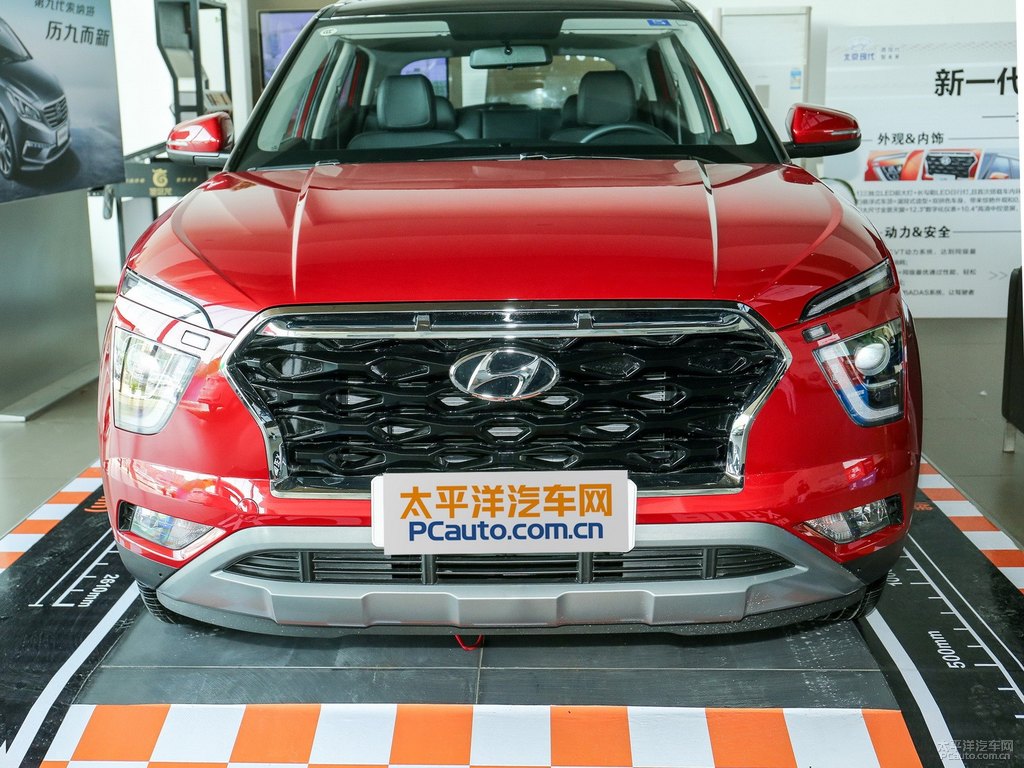 熱情紅北京現(xiàn)代ix25車頭外觀圖片