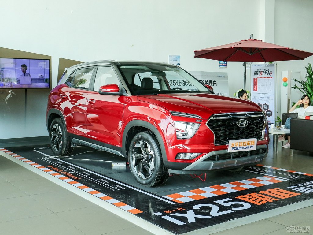 熱情紅北京現(xiàn)代ix25整車外觀外觀圖片