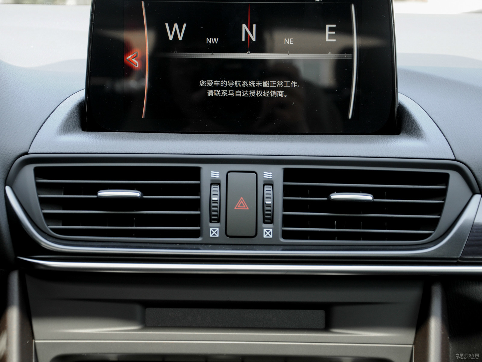 馬自達CX-4內(nèi)飾高清大圖