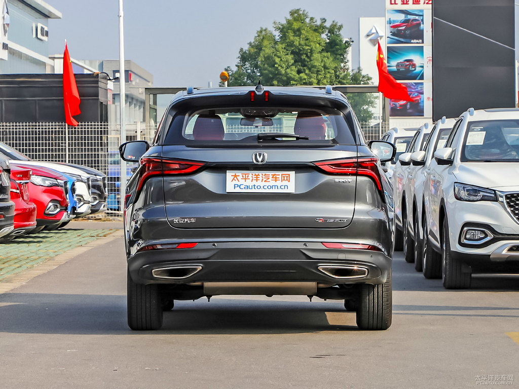 安第斯灰長安CS75 PLUS整車外觀外觀圖片