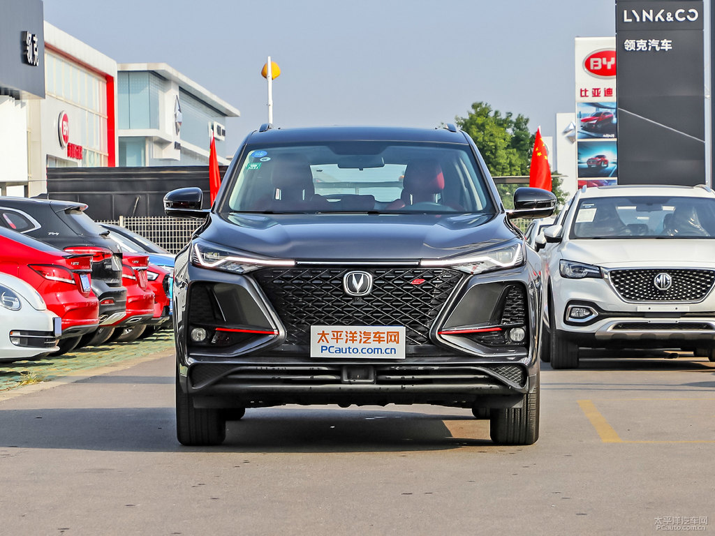 安第斯灰長(zhǎng)安CS75 PLUS整車(chē)外觀外觀圖片