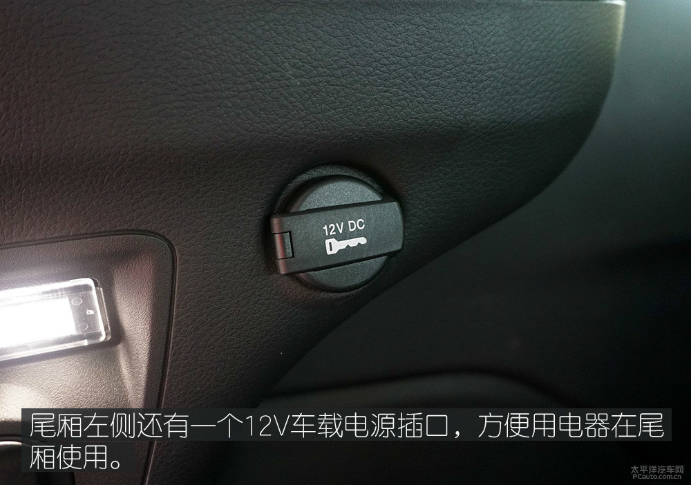 指揮官PHEV圖片