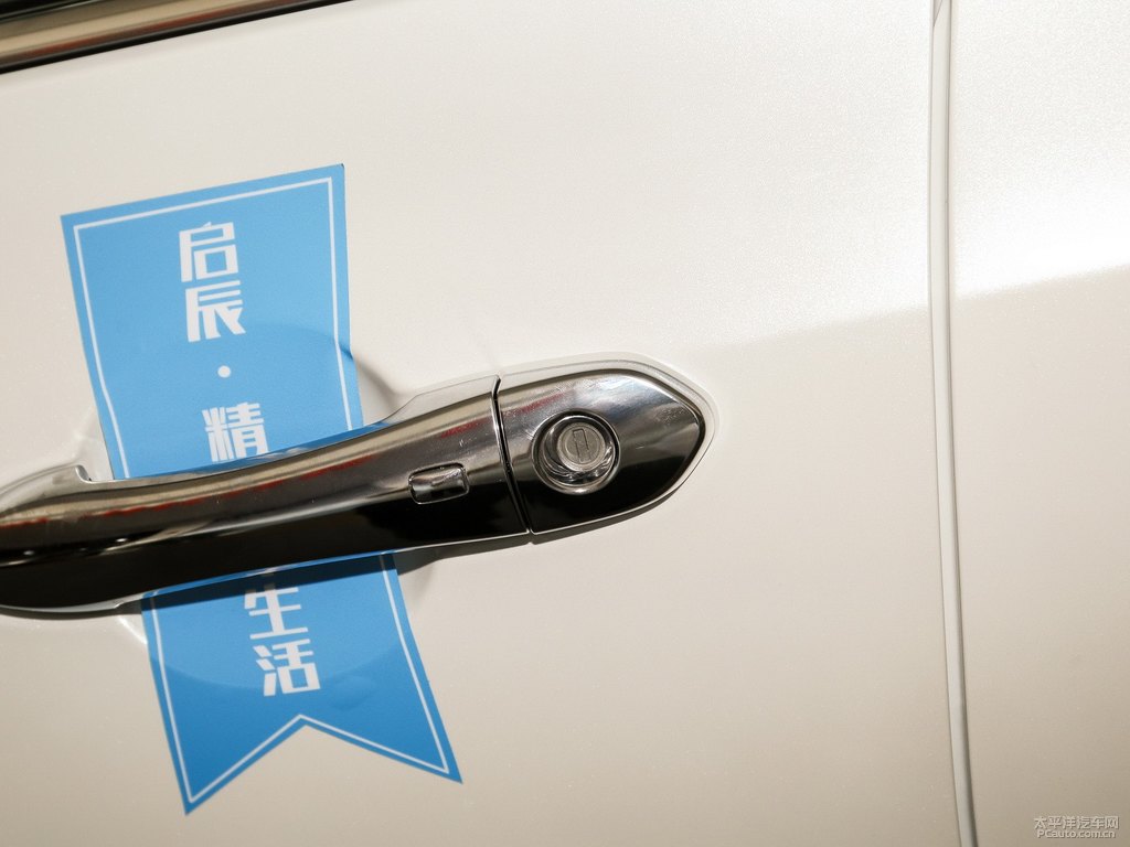 啟辰T60車身外觀圖片