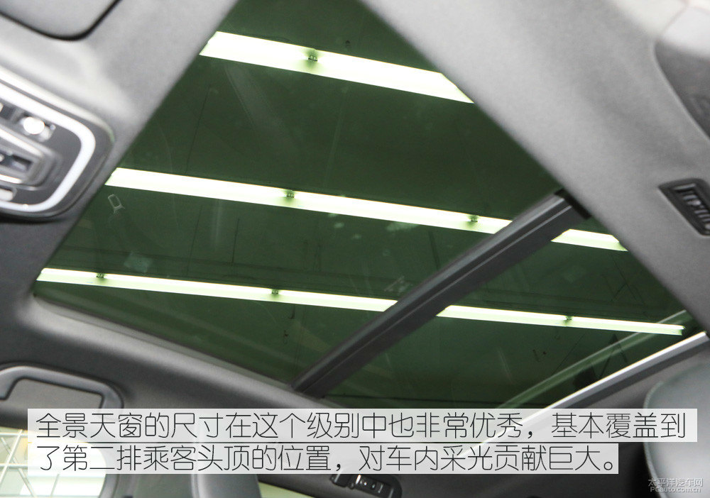 騰勢(shì)X圖片