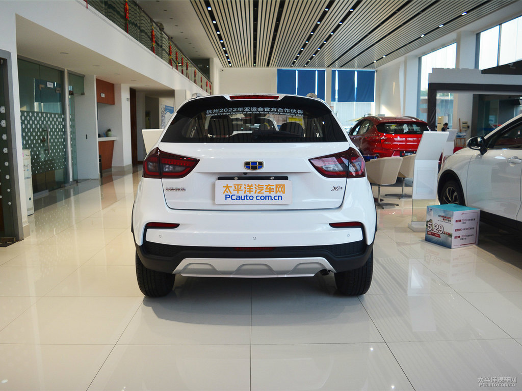冰晶白遠(yuǎn)景X3整車外觀外觀圖片