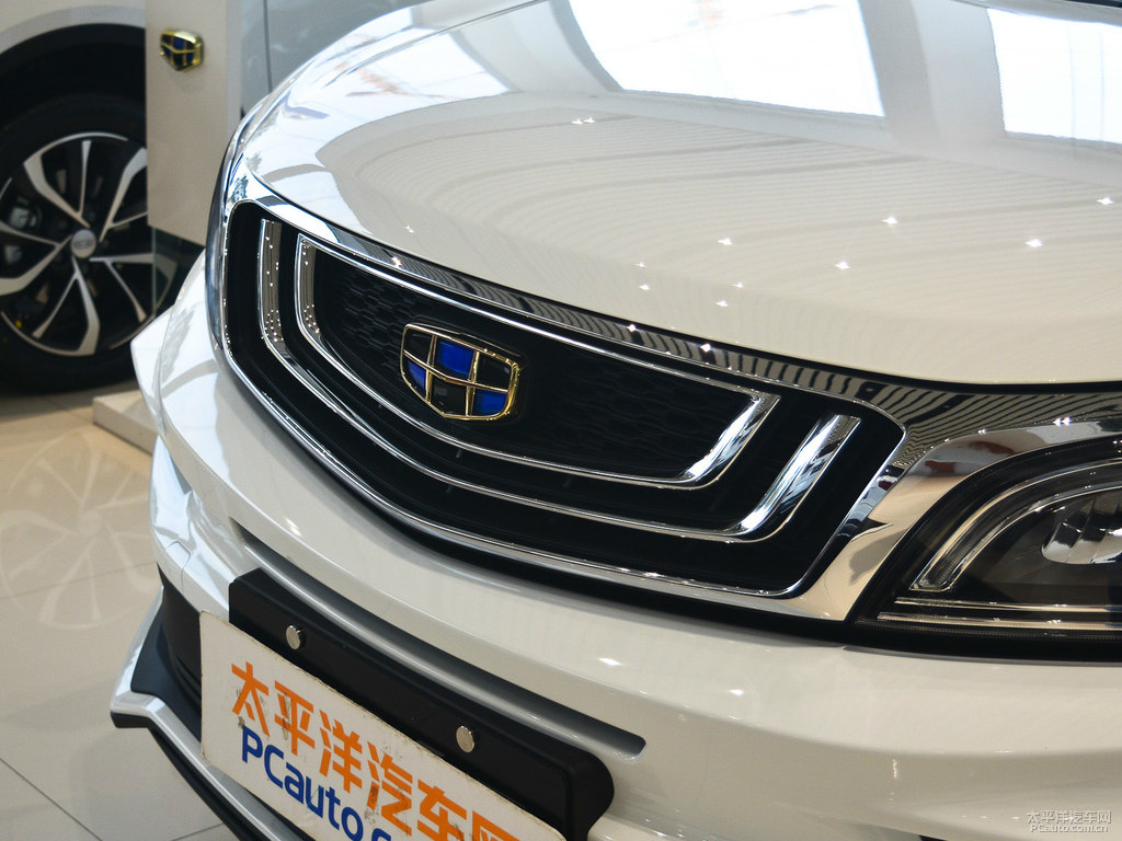 冰晶白遠(yuǎn)景X3車頭外觀圖片