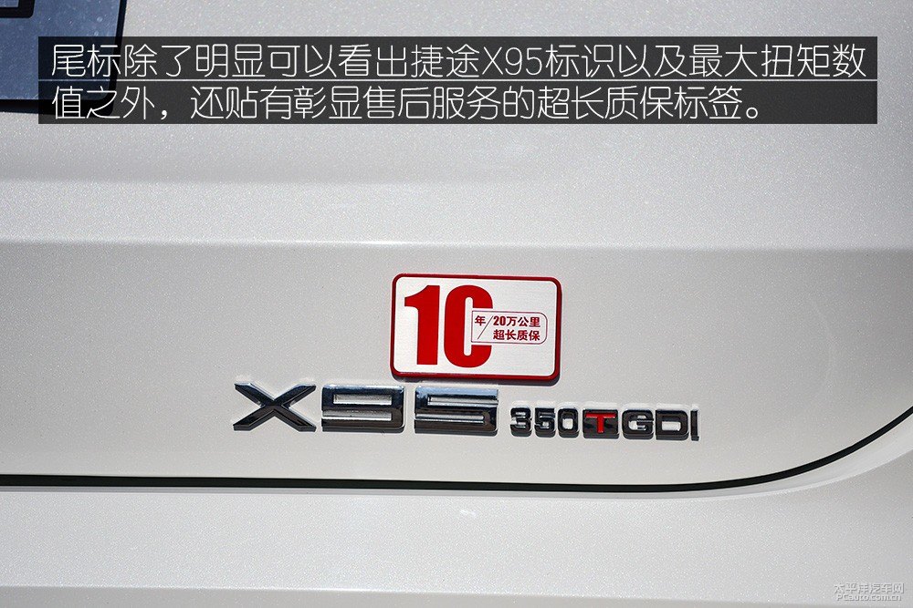 ;X95DƬ