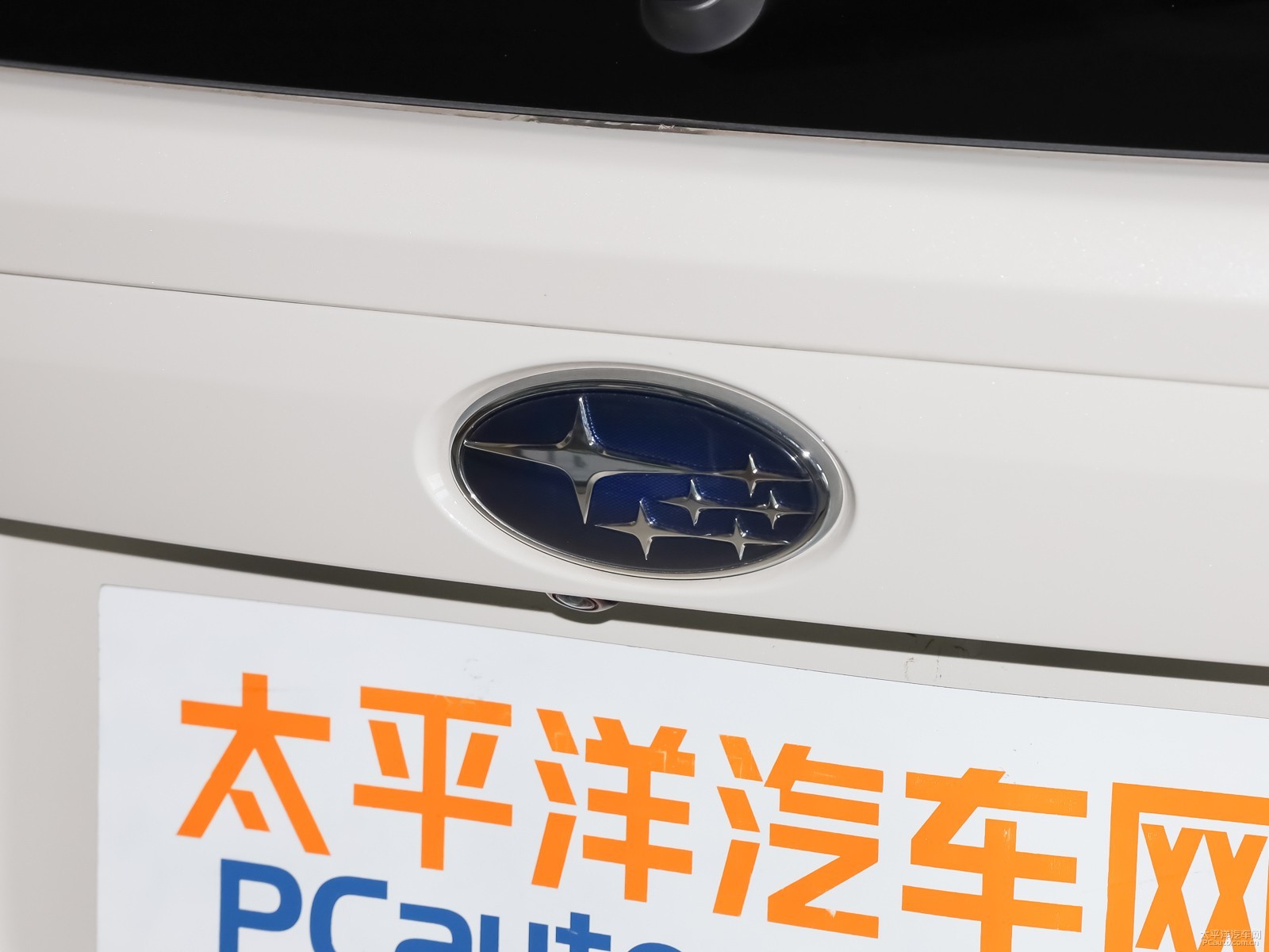 斯巴魯XV外觀高清大圖