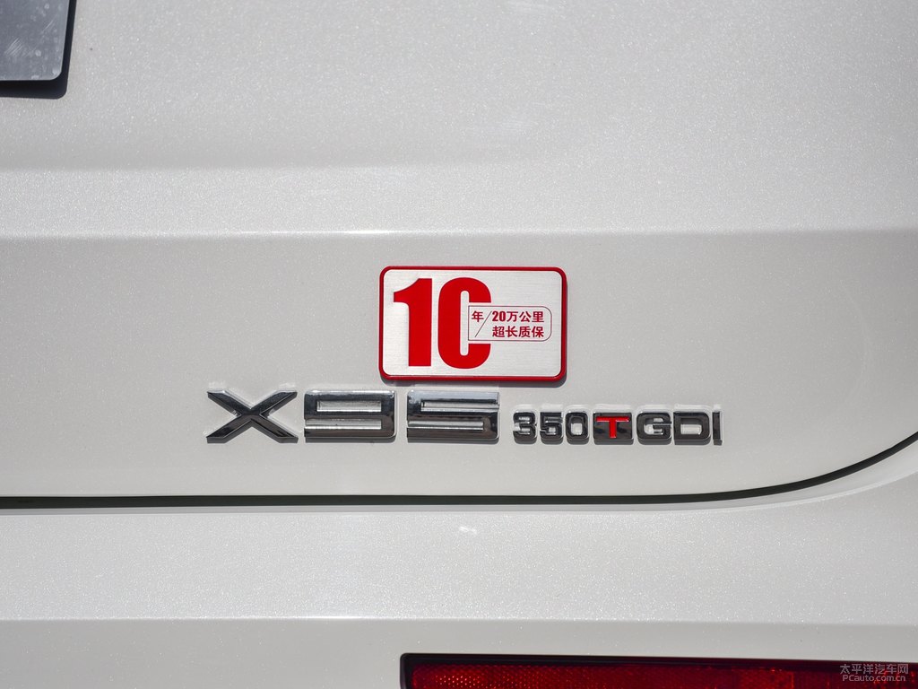 ׽;X95܇β^DƬ