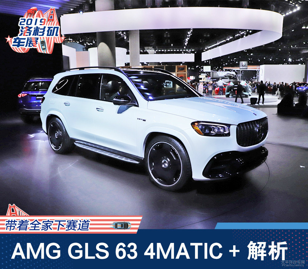 GLS(j)AMGDƬ
