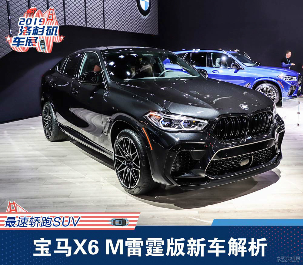 RX6 MDƬ