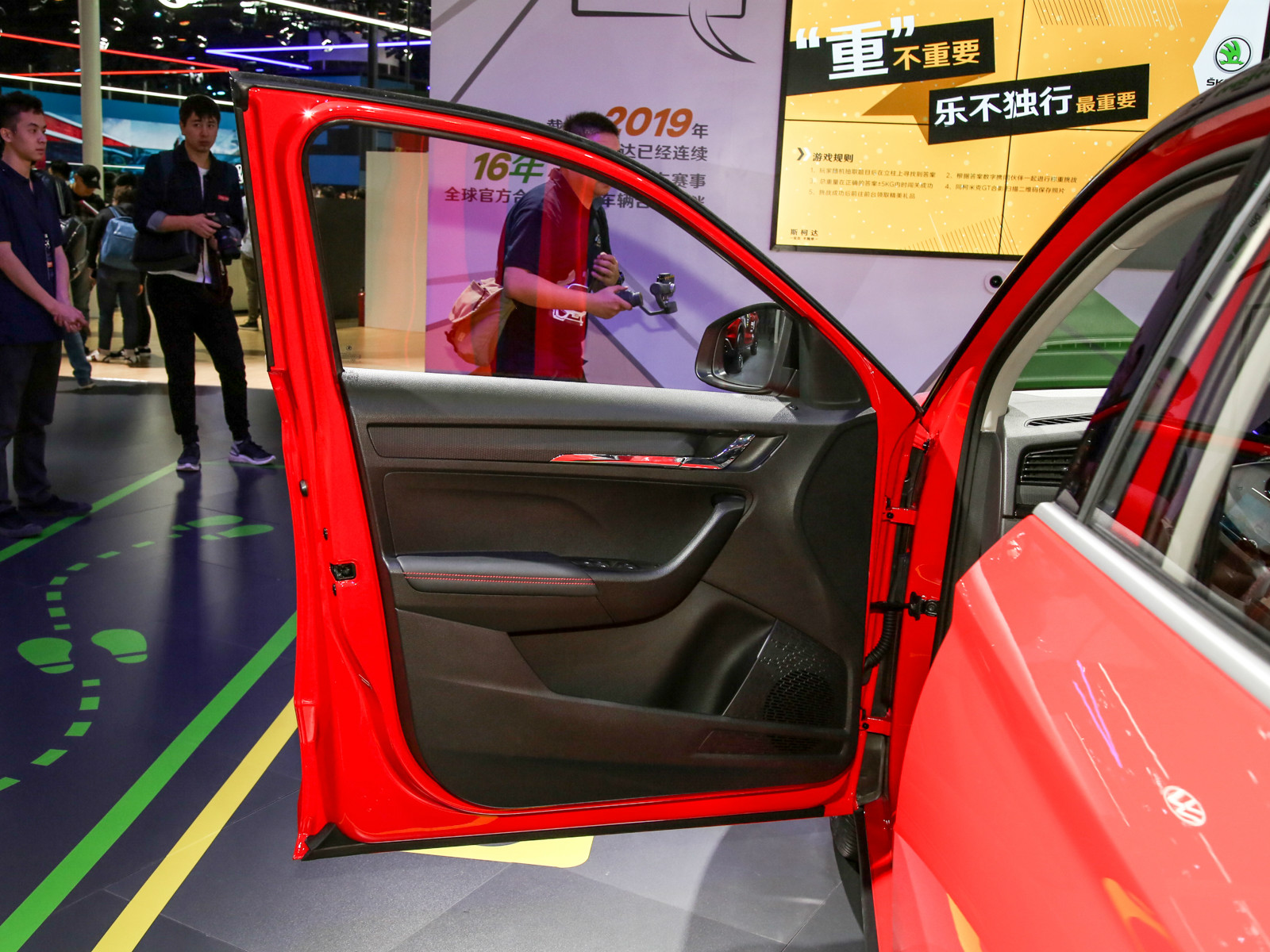 柯米克車展高清大圖